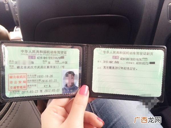 b2驾照怎么考 现在还有必要考c1驾照吗