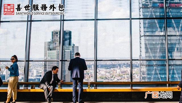 劳务外包项目,外包项目招聘是什么意思