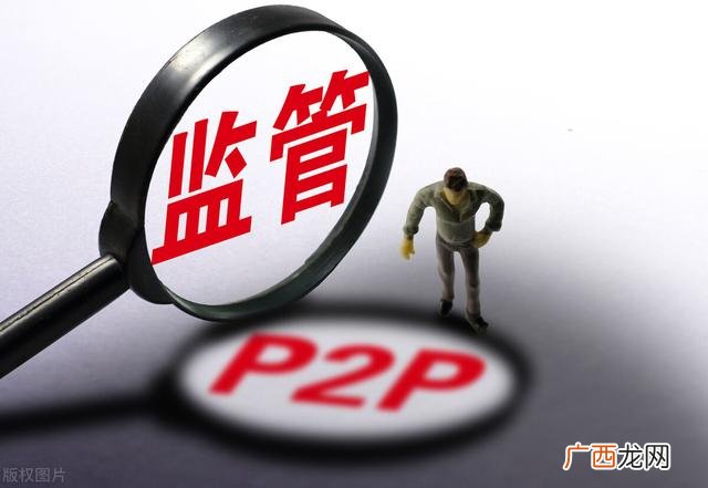 十大正规的借贷平台 十大网贷平台排名