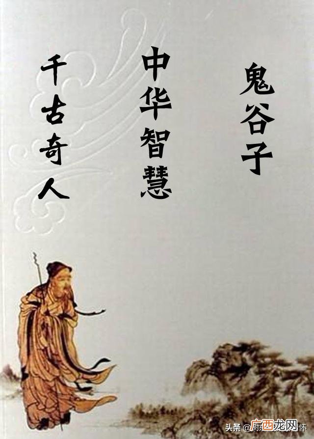 加入点识科技创业赚钱吗,创业识人九法的基础