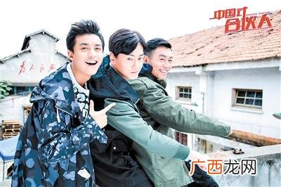 哥俩儿,哥俩创业电视剧