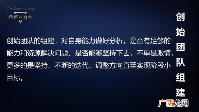 创业风险防范实施的第一步,创业行为的推动器