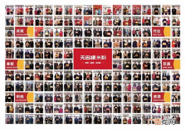 哈尔滨无名缘米粉图片高清 无名缘米粉加盟费2019
