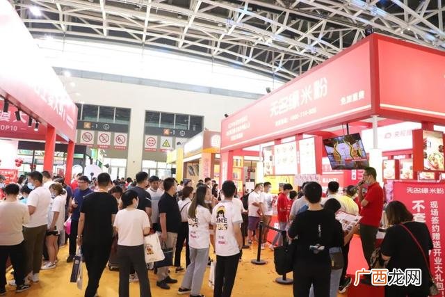 哈尔滨无名缘米粉图片高清 无名缘米粉加盟费2019