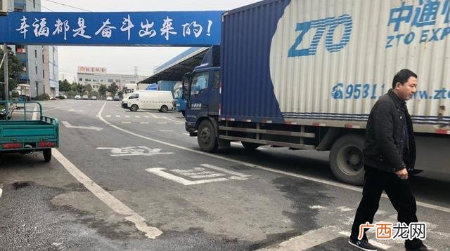中通快递代理点加盟,何为快递加盟模式