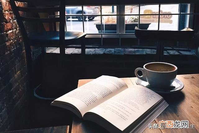 不合群的人有三个特点,老好人的九大特征