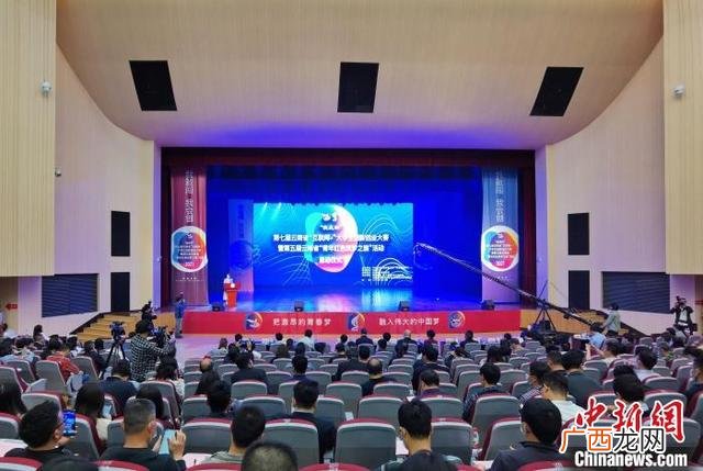 互联网创新,互联网 创新创业大赛是什么