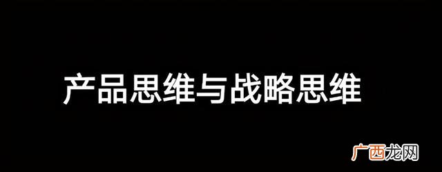 创业环境的宏观和微观分析,创业的微观环境包括哪些方面