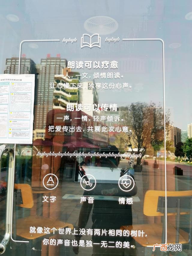 去咖啡街区,创业咖啡街区