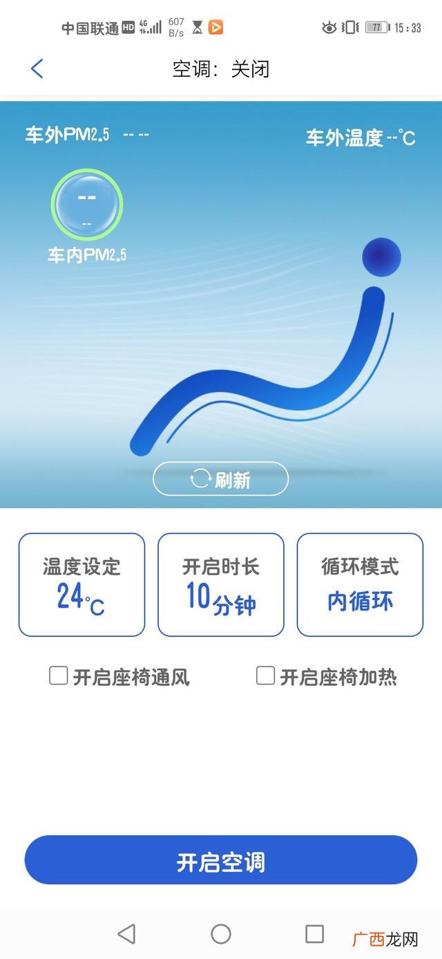 去咖啡街区,创业咖啡街区
