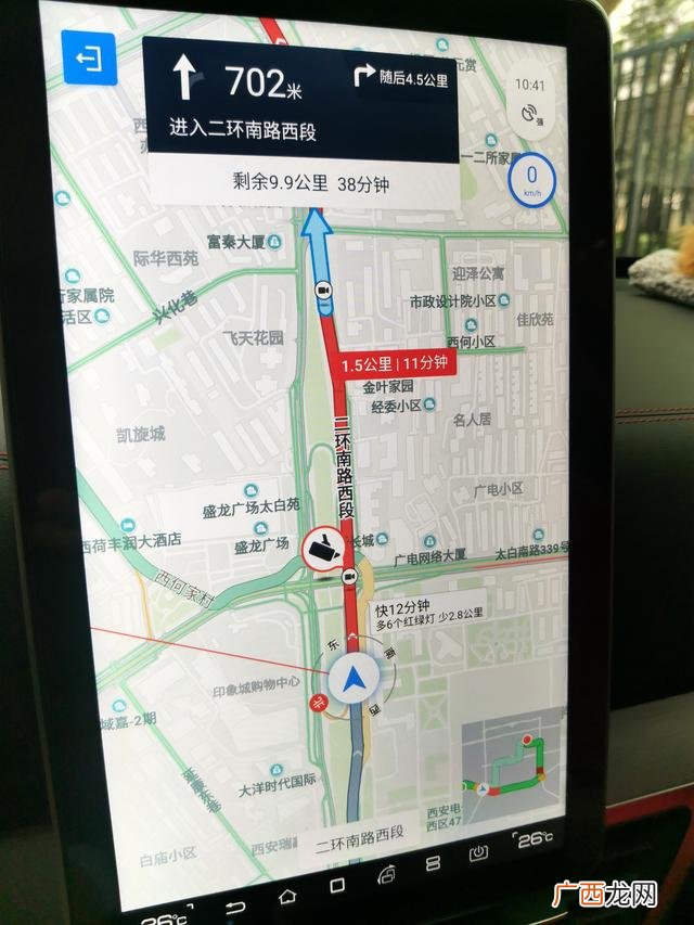 去咖啡街区,创业咖啡街区