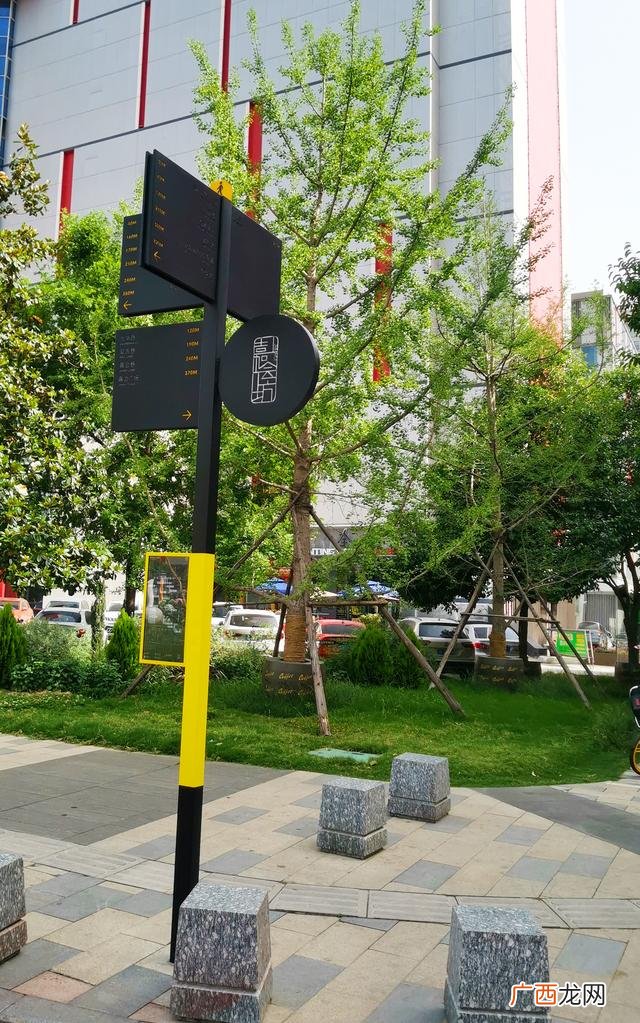 去咖啡街区,创业咖啡街区