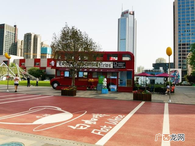 去咖啡街区,创业咖啡街区