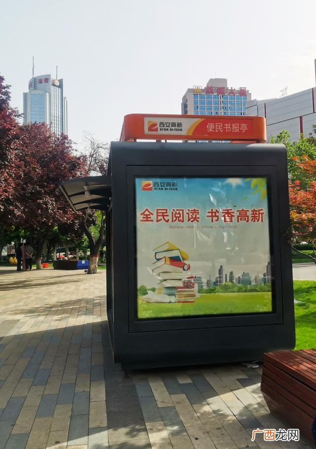 去咖啡街区,创业咖啡街区