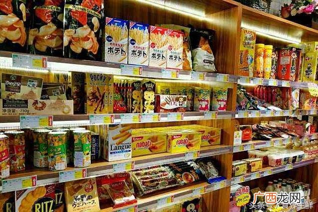 3元一斤小食品批发渠道 零食批发价格表2018