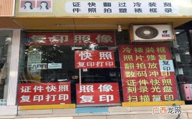 一个人单干暴利项目,适合县城的冷门暴利生意