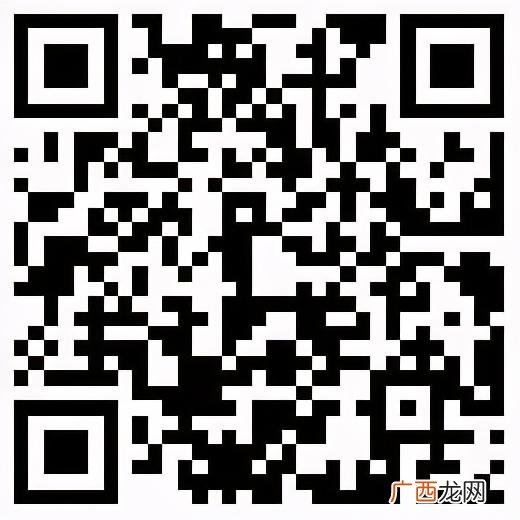 创业导师是什么职业,创新创业导师