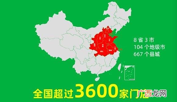 创业黑马上班怎么样感受 黑马创业汇是真的吗