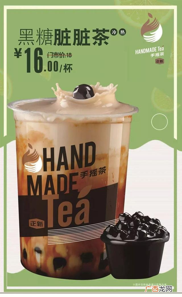 加盟什么品牌鸡排店好,什么鸡排加盟好