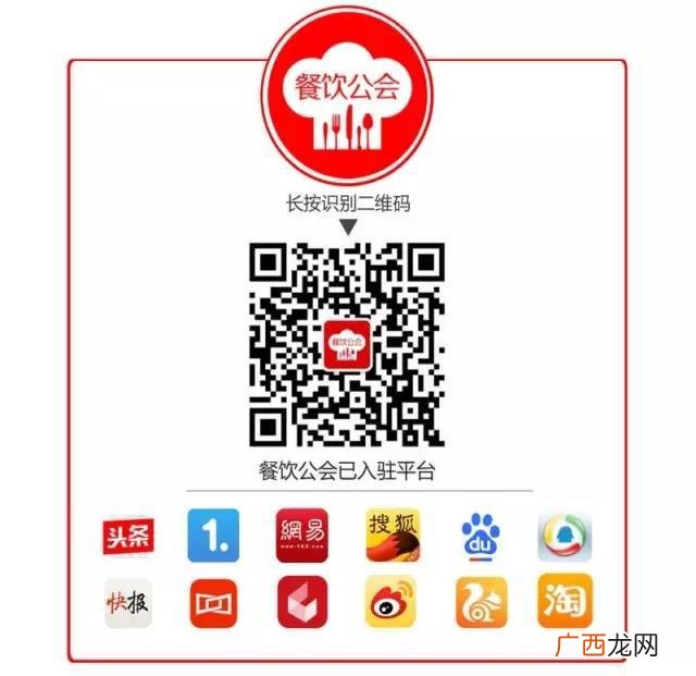 加盟什么品牌鸡排店好,什么鸡排加盟好
