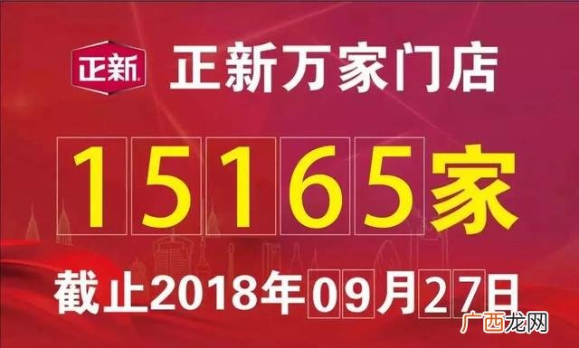 加盟什么品牌鸡排店好,什么鸡排加盟好