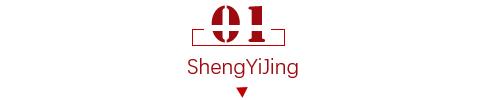 加盟什么品牌鸡排店好,什么鸡排加盟好