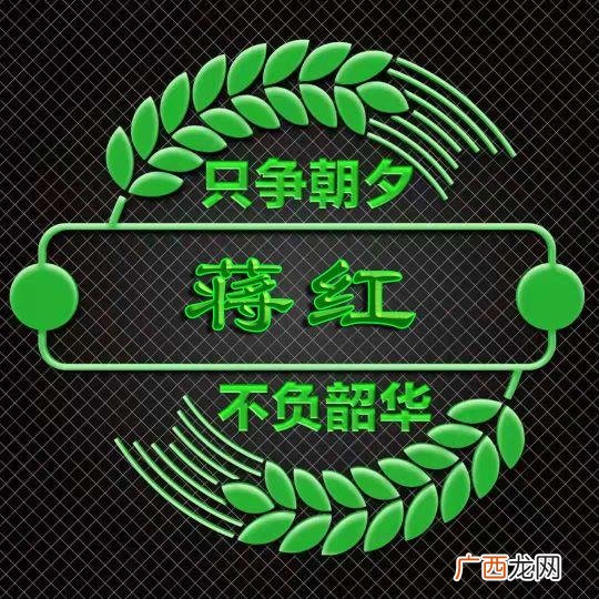 励志微信头像图片大全 微信创业头像图片