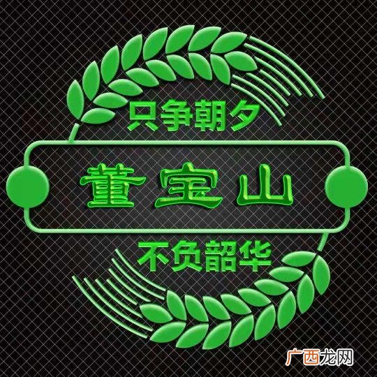励志微信头像图片大全 微信创业头像图片