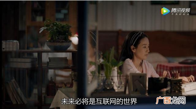 创业题材的电视剧推荐表,刘烨创业电视剧