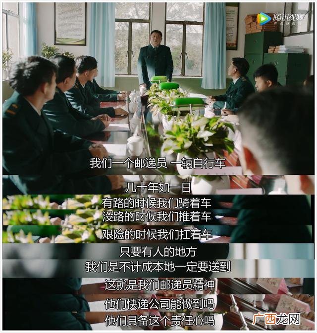 创业题材的电视剧推荐表,刘烨创业电视剧
