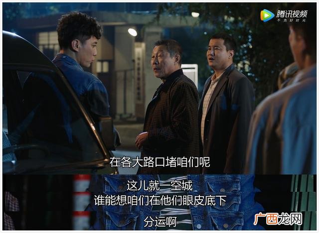 创业题材的电视剧推荐表,刘烨创业电视剧