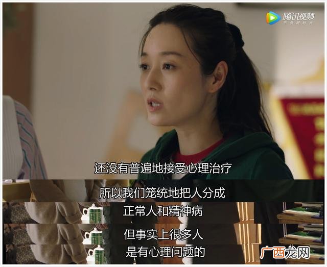 创业题材的电视剧推荐表,刘烨创业电视剧