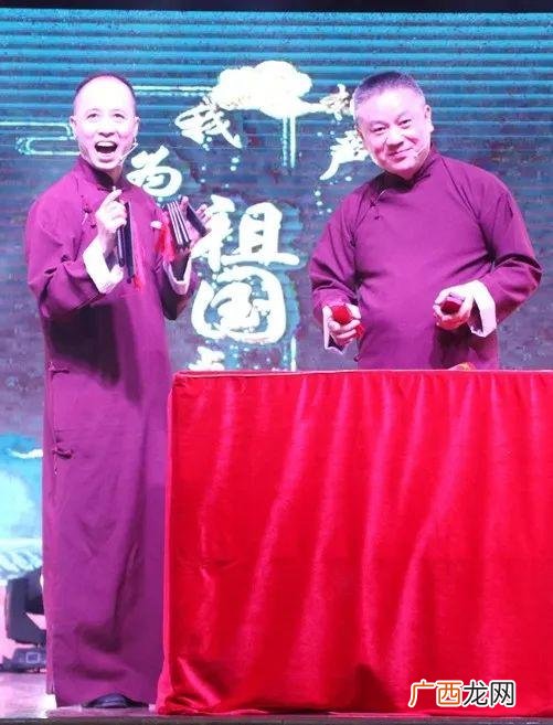 创业难守业难的经典例子 守业更比创业难歌词赏析