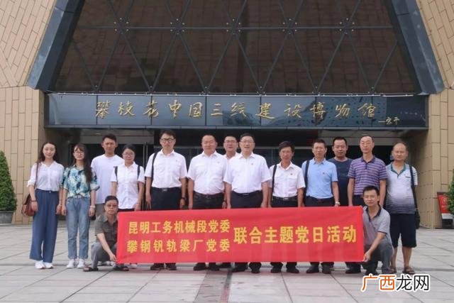 创业难守业难的经典例子 守业更比创业难歌词赏析