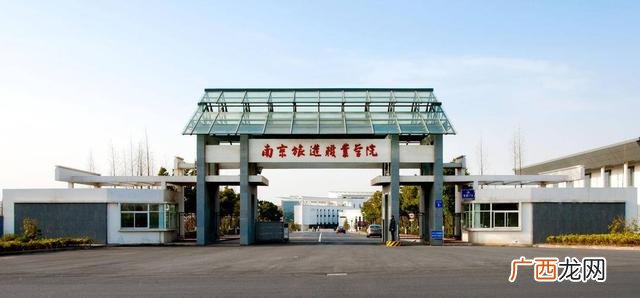 园林绿化专业项目经理等级,园林绿化工程项目负责人证书有用吗