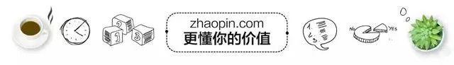 七天内学渣成为学霸 学渣可以创业吗