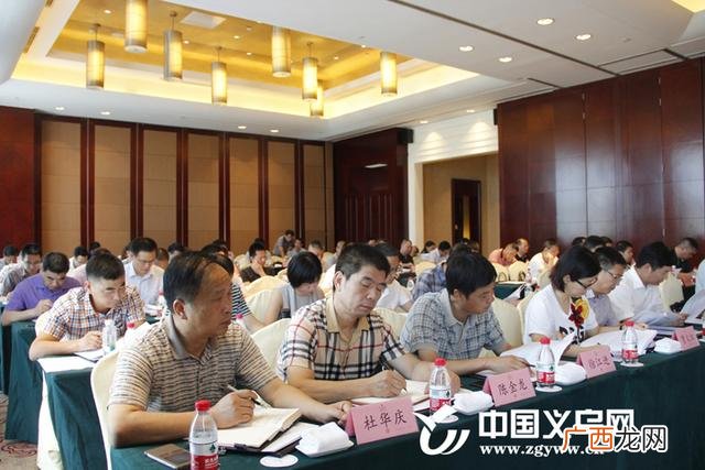 2020年小微企业认定标准 义乌小微企业创业园