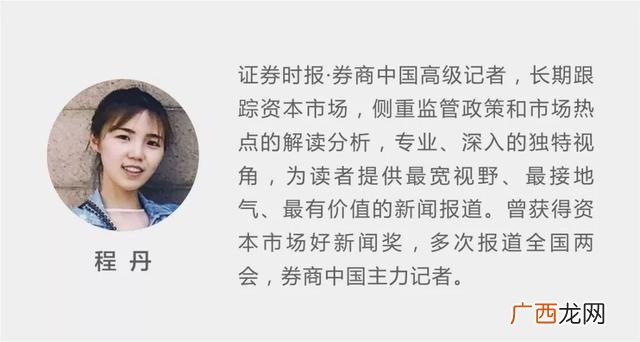 创业板首发市值,创业板上市公司可能存在首次公开发行前最近几个会计