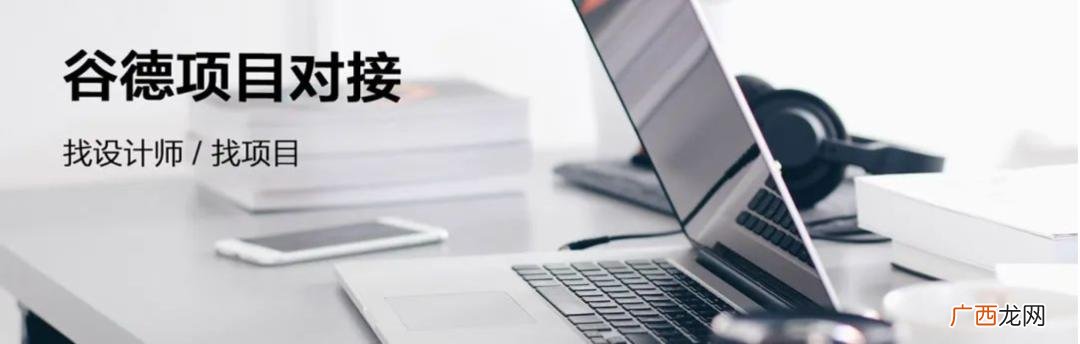 中关村创业公社 中关村创业大街图片