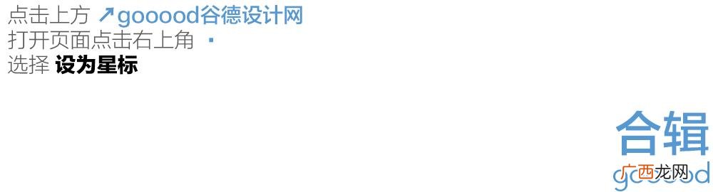 中关村创业公社 中关村创业大街图片