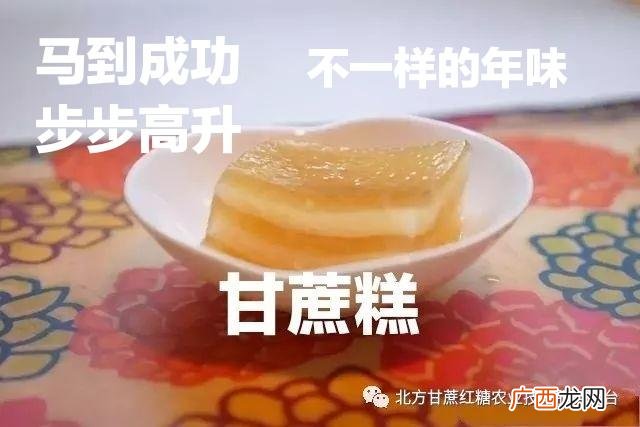 互联网创业微信群 微信大学生创业群