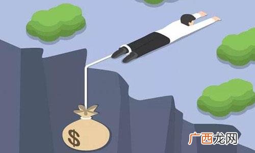 创业赔的一无所有,创业失败了怎么办