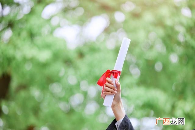 初中学历可以考什么证 无学历能考的证书
