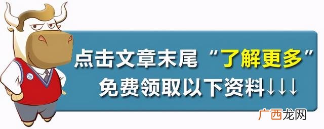 frm挂靠一年多少钱 frm是什么证书含金量高吗