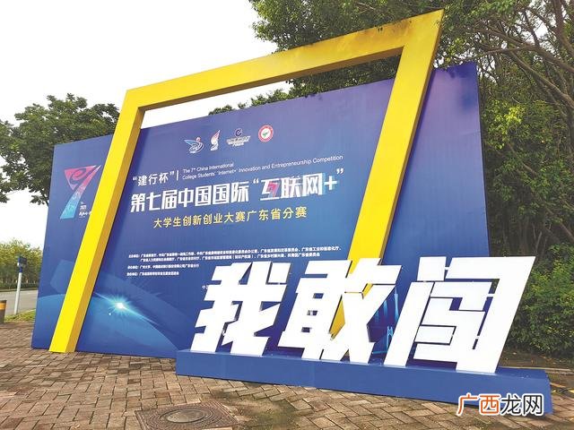 创业,互联网创业报道