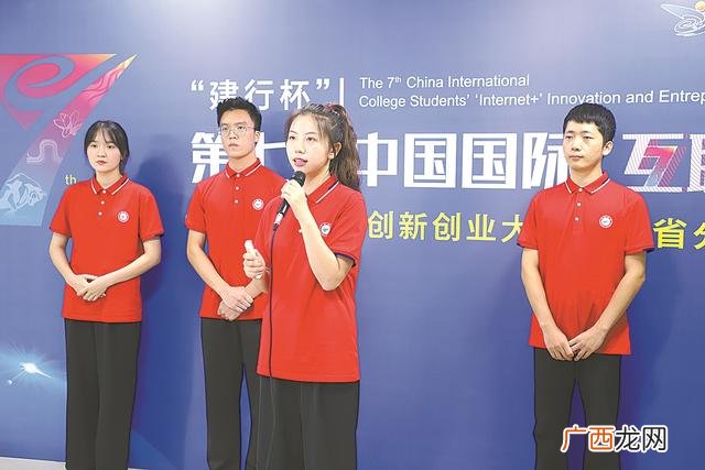 创业,互联网创业报道