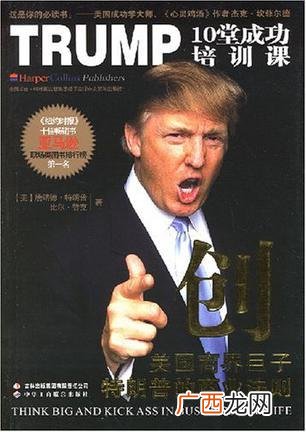 创业之星高分攻略,创业之星第一名攻略