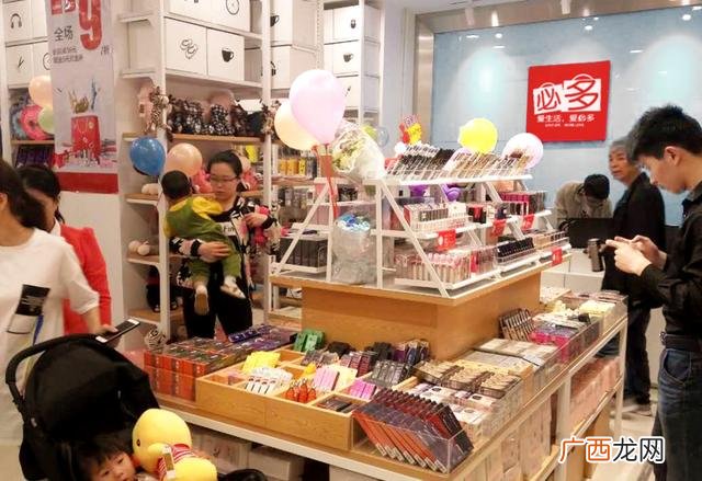 两元十元店加盟,十元快餐店加盟