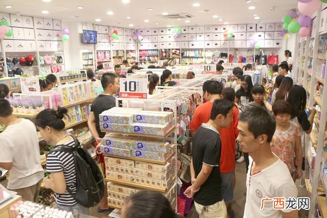 两元十元店加盟,十元快餐店加盟