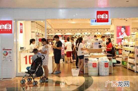 两元十元店加盟,十元快餐店加盟